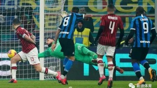  米兰德比战平双方各取一分  