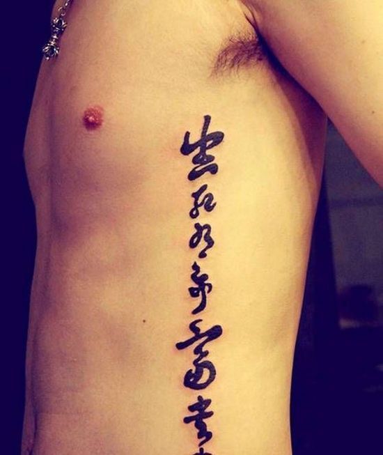  热刺青训营曝丑闻，多名教练涉违规操作被查  